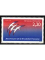 FRANCE 1989 French Revolution MNH**