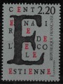 FRANCIA 1989 Scuola Estienne MNH**