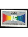 FRANCE 1989 European Parliament Elections MNH**