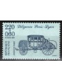 FRANCE 1989 Stamp Day MNH**