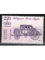 FRANCIA 1989 Giornata del francobollo (da LB) MNH**