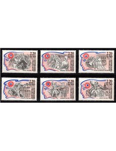 FRANCIA 1989 Personaggi della Rivoluzione Francese 6v MNH**