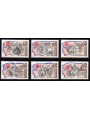 FRANCE 1989 Characters of the French Revolution 6v MNH**