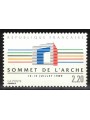 FRANCIA 1989 Vertice dei paesi industrializzati MNH**