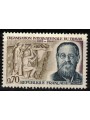 FRANCE 1969 International Labour Organization MNH**