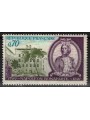 FRANCIA 1969 Napoleone Bonaparte MNH**