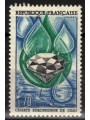 FRANCE 1969 European Water Convention MNH**