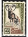 FRANCE 1969 European Year of Nature MNH**