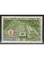 FRANCIA 1969 Scuola delle Arti e Manifatture MNH**