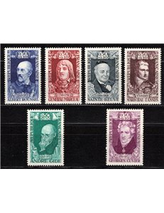 FRANCE 1969 Pro Red Cross (Celebrities) 6v MNH**