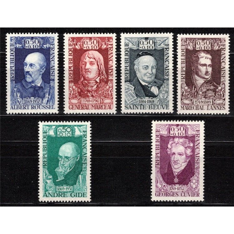 FRANCIA 1969 Pro Croce Rossa (Celebrità) 6v MNH**
