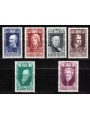 FRANCE 1969 Pro Red Cross (Celebrities) 6v MNH**