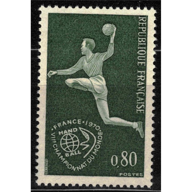 FRANCE 1970 Handball Championship MNH**
