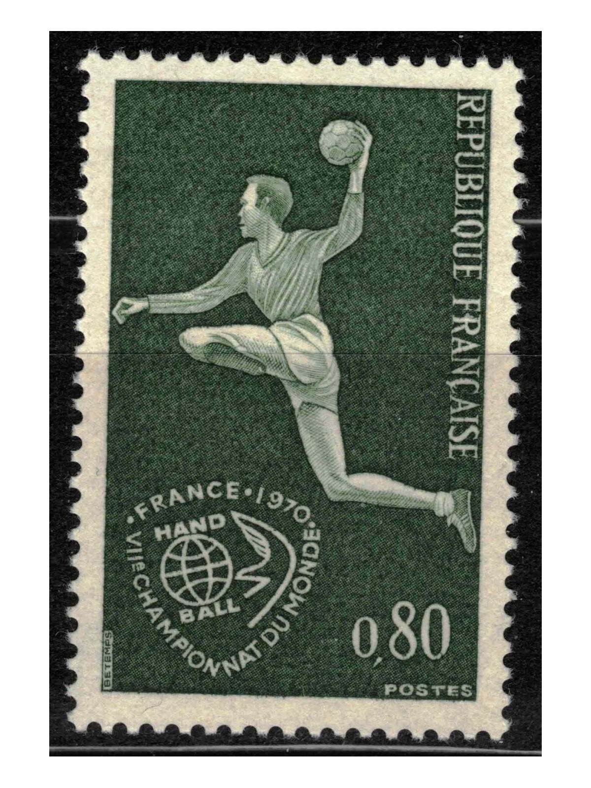FRANCE 1970 Handball Championship MNH**