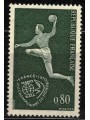 FRANCE 1970 Handball Championship MNH**