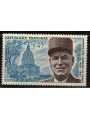 FRANCIA 1970 Maresciallo Alphonse Juin MNH**
