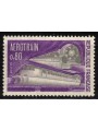 FRANCE 1970 Aerotrain MNH**