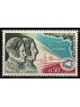 FRANCIA 1970 Scoperta del chinino MNH**