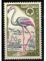 FRANCE 1970 Protection of Nature MNH**
