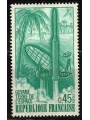 FRANCE 1970 Missile Diamant B MNH**