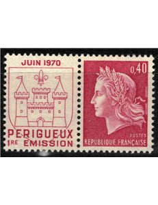 FRANCE 1970 Périguex Stamp Factory MNH**