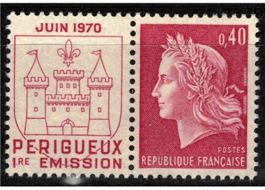 FRANCE 1970 Périguex Stamp Factory MNH**