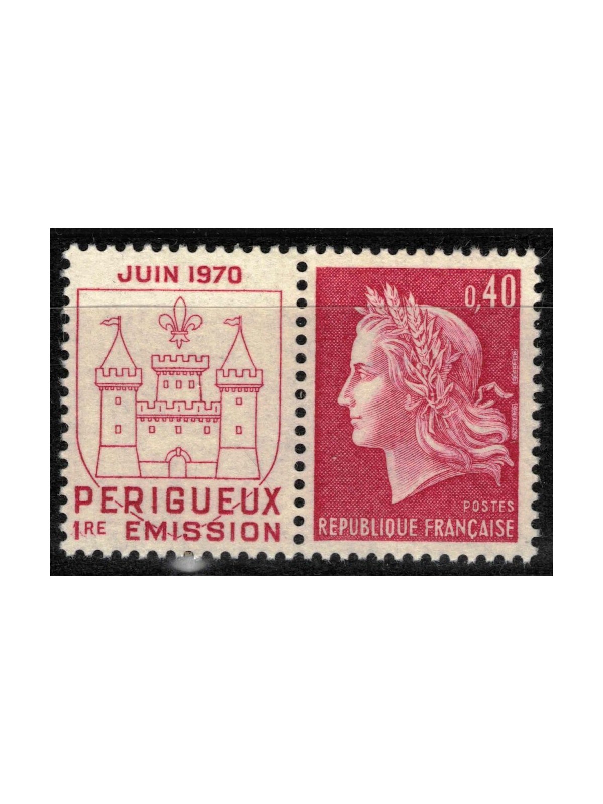 FRANCIA 1970 Officina Cartevalori di Périguex MNH**