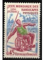 FRANCIA 1970 Giochi mondiali per minorati fisici MNH**