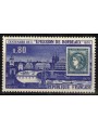 FRANCE 1970 Bordeaux Issue MNH**