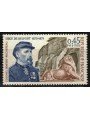 FRANCIA 1970 Assedio di Belfort MNH**