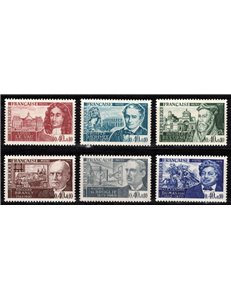 FRANCIA 1970 Pro Croce Rossa (personaggi celebri) 6v MNH**