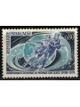 FRANCIA 1971 Campionati di pattinaggio su ghiaccio MNH**