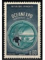FRANCIA 1971 Salone internazionale Océanexpo MNH**