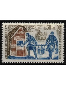 FRANCE 1971 Stamp Day MNH**