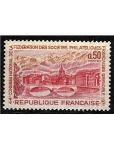 FRANCE 1971 French Philatelic Societies MNH**