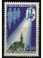 FRANCE 1971 Rural Family Aid MNH**