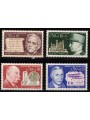 FRANCIA 1971 Pro Croce Rossa (personaggi celebri) 4v MNH**