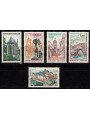 FRANCE 1971 Tourist series 5v MNH**