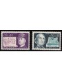FRANCE 1971 Pro Red Cross (famous people) 2v MNH**