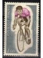 FRANCIA 1972 Campionati di ciclismo MNH**