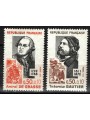 FRANCE 1972 Pro Red Cross (famous people) 2v MNH**