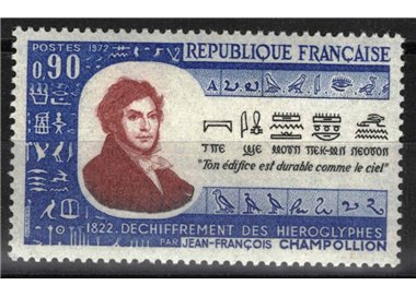 FRANCE 1972 Egyptian Hieroglyphics MNH**