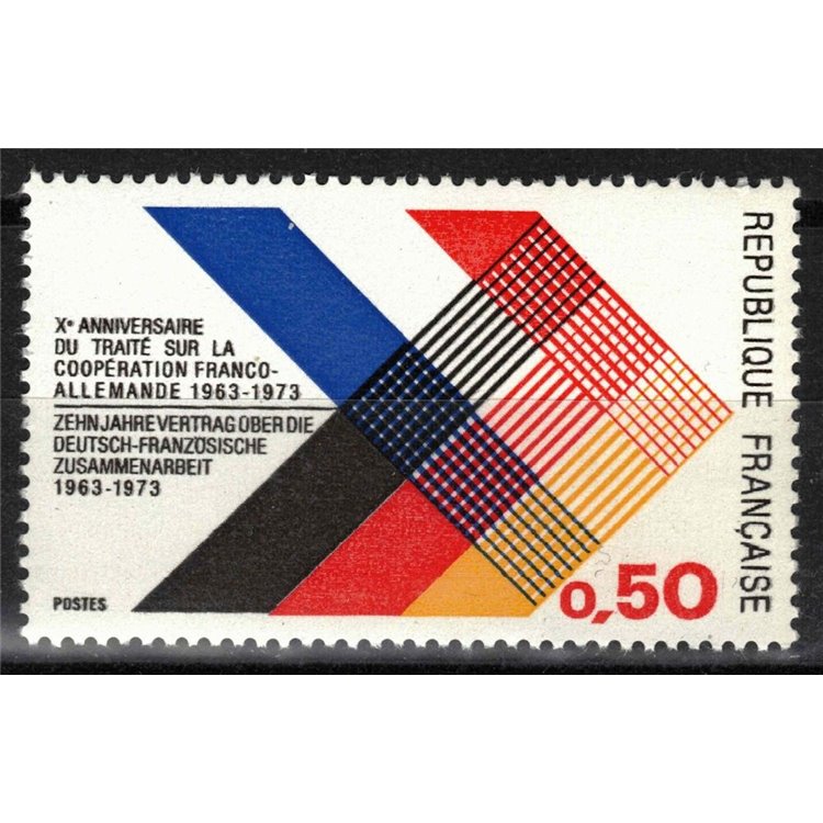 FRANCE 1973 Franco-German Cooperation MNH**