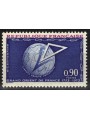 FRANCE 1973 Grand Orient of France MNH**