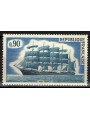 FRANCE 1973 Sailing ship France II MNH**