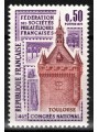 FRANCIA 1973 Società Filateliche Francesi MNH**