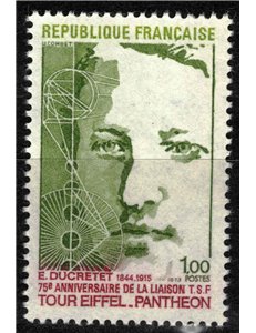 FRANCIA 1973 Collegamento telegrafico Torre Eiffel-Panthéon MNH**