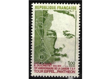 FRANCIA 1973 Collegamento telegrafico Torre Eiffel-Panthéon MNH**