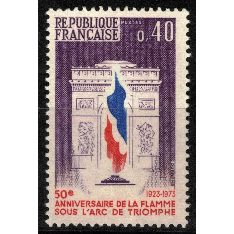 FRANCE 1973 Flame of the Arc de Triomphe MNH**