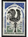 FRANCIA 1973 Camere di Agricoltura MNH**